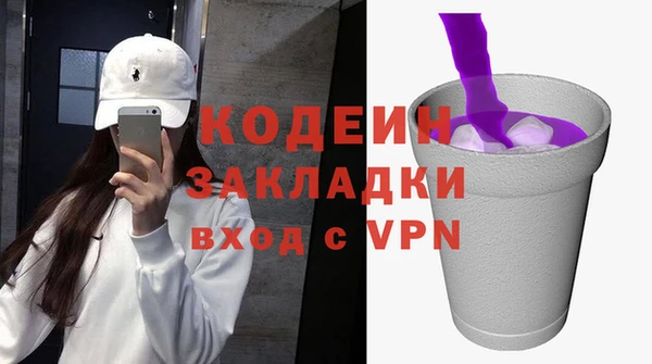 mdpv Баксан