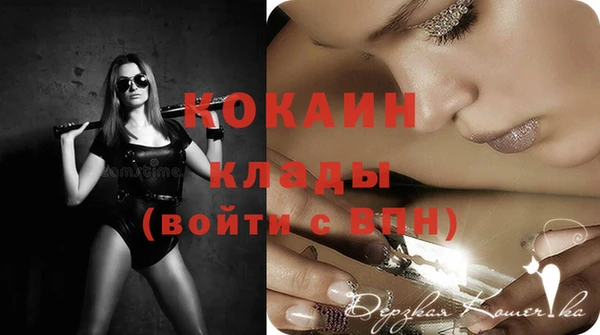 mix Балабаново