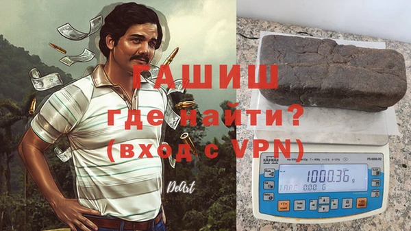 mix Балабаново