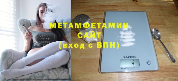 mdpv Баксан
