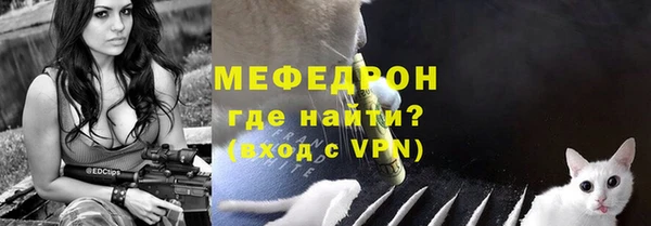 бошки Балахна