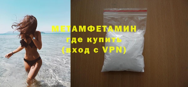 mdpv Баксан