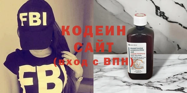 mdpv Баксан