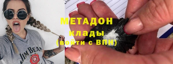 бошки Балахна