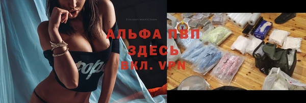 mix Балабаново