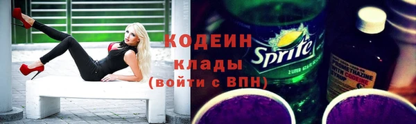 mdpv Баксан