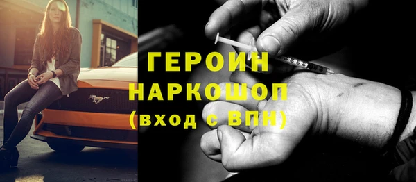 mix Балабаново