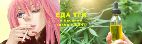 mix Балабаново