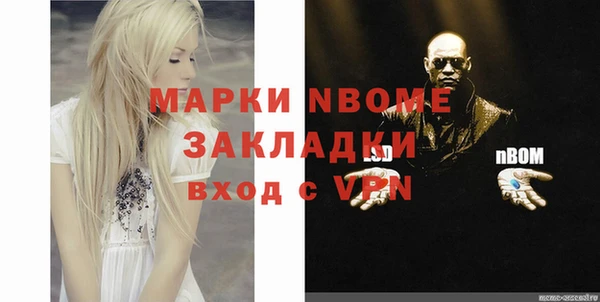 mdpv Баксан