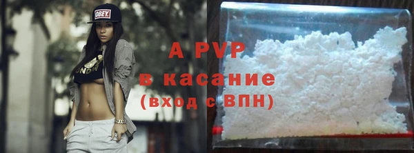 mix Балабаново