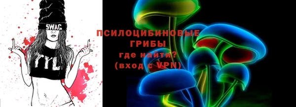 mix Балабаново