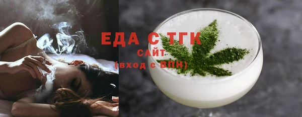 mdpv Баксан