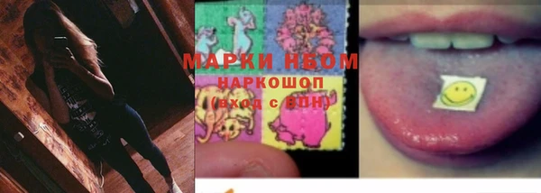 mix Балабаново