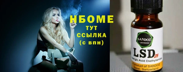 mdpv Баксан