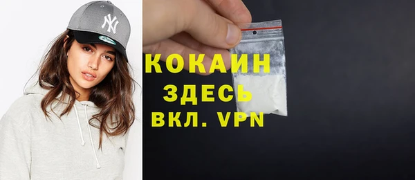 mix Балабаново