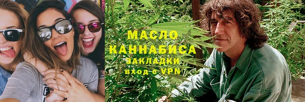 бошки Балахна