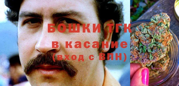 mdpv Баксан