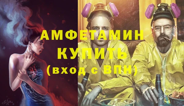 mix Балабаново