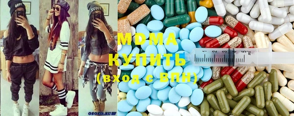 mix Балабаново