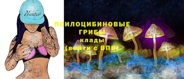 mix Балабаново