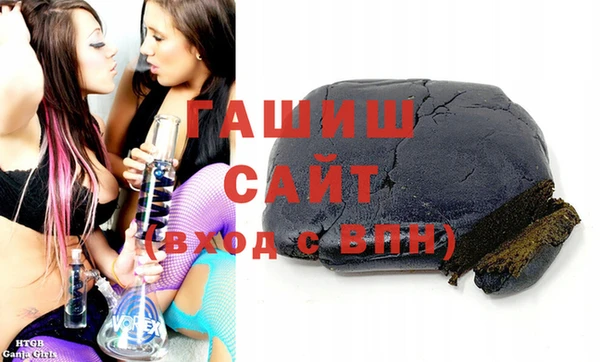 mix Балабаново