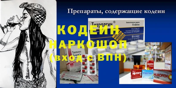 mdpv Баксан