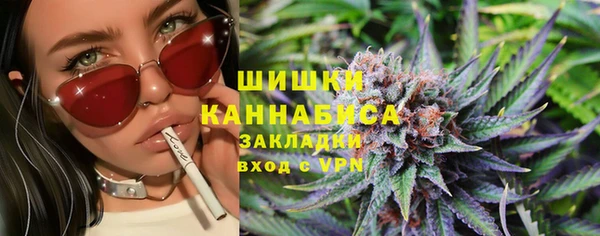 бошки Балахна