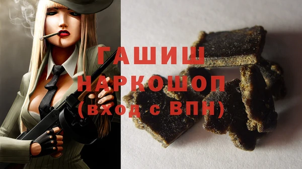mix Балабаново
