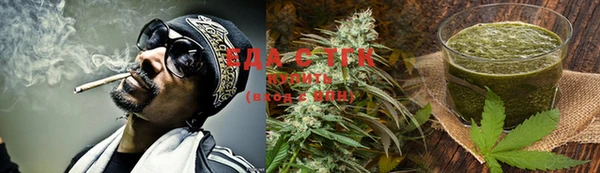 бошки Балахна