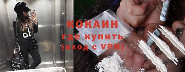 mdpv Баксан