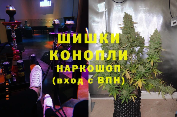 mdpv Баксан