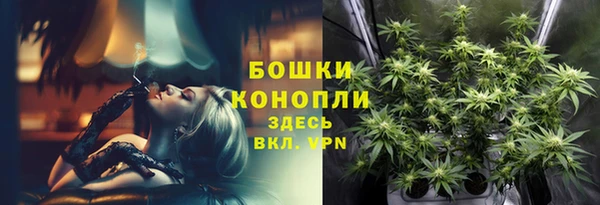 mix Балабаново