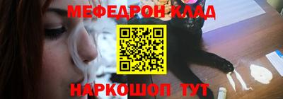 кокаин колумбия Сертолово
