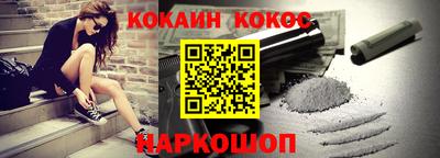 ешки Пенза