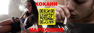 ешки Пенза
