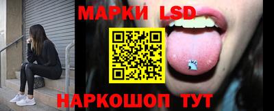 ешки Пенза