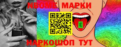 дистиллят марихуана Первоуральск