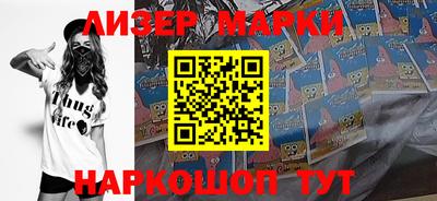 ешки Пенза
