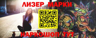 ешки Пенза