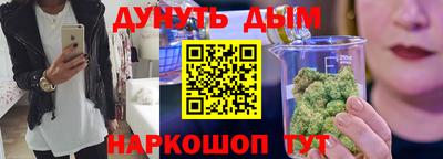 дживик Партизанск