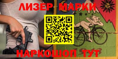 дживик Партизанск