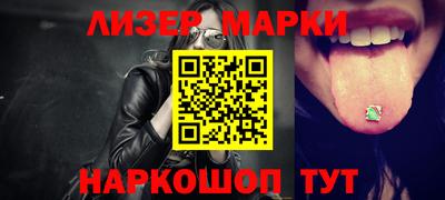 дистиллят марихуана Первоуральск