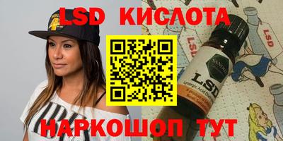 дживик Партизанск