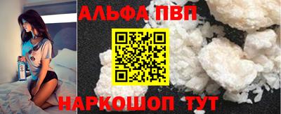 дживик Партизанск