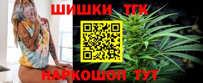дживик Партизанск