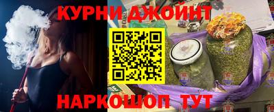дживик Партизанск