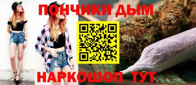 дживик Партизанск