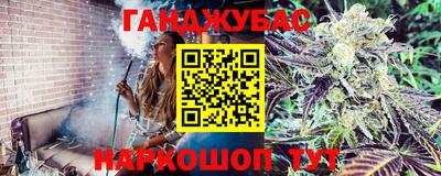 ешки Пенза