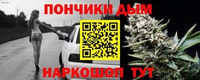 дживик Партизанск