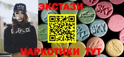 a pvp Симферополь
